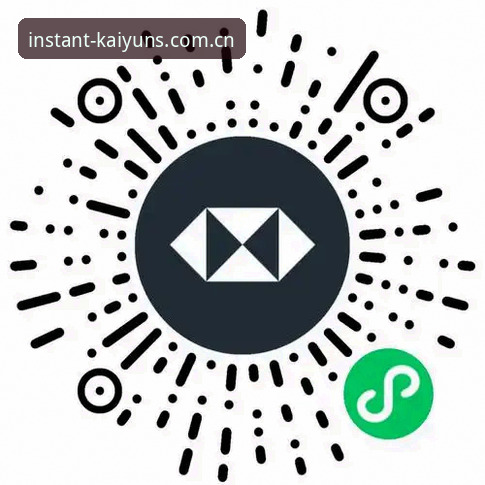 kaiyun官方网站登录流程 vs 传统开户方式：数字体育平台入口的全面对比分析